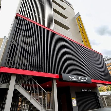 Smile Hotel Sapporo Susukino Minami Exteriér fotografie