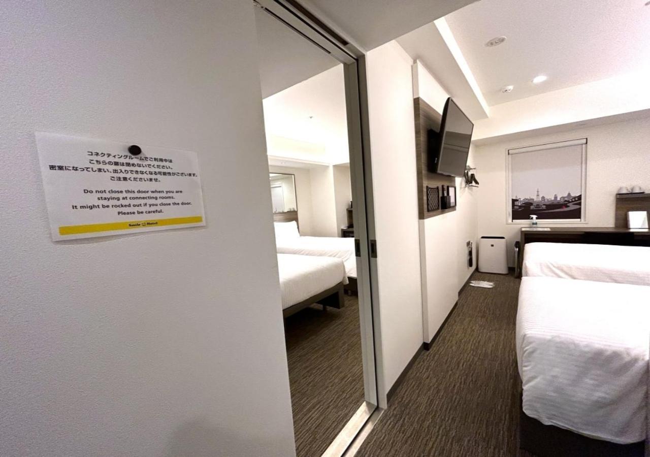 Smile Hotel Sapporo Susukino Minami Exteriér fotografie