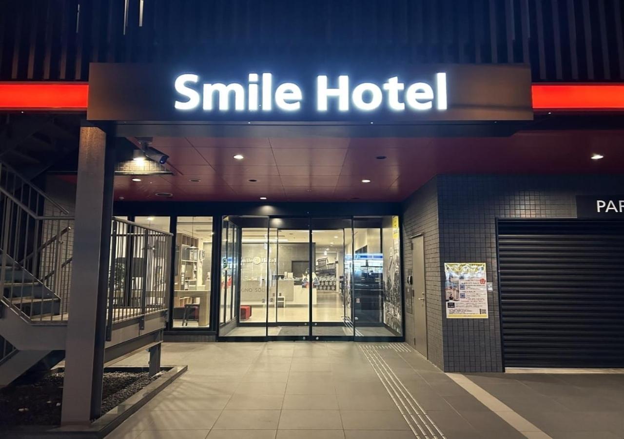 Smile Hotel Sapporo Susukino Minami Exteriér fotografie