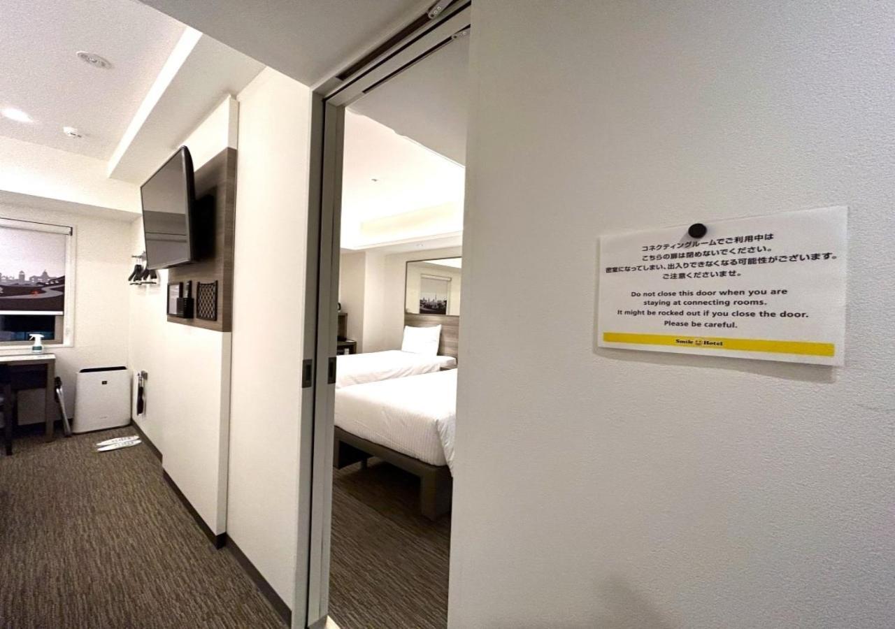 Smile Hotel Sapporo Susukino Minami Exteriér fotografie