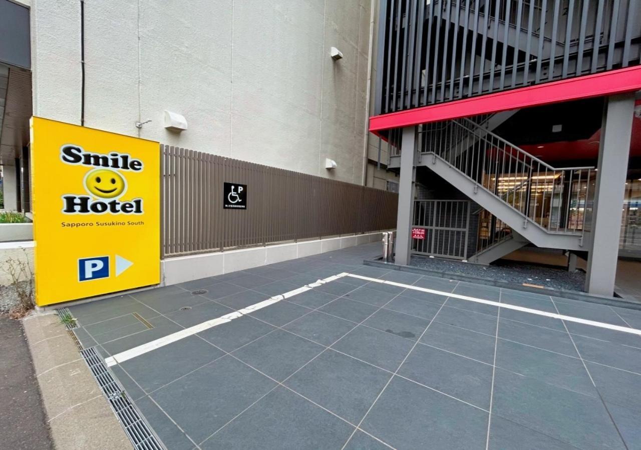 Smile Hotel Sapporo Susukino Minami Exteriér fotografie