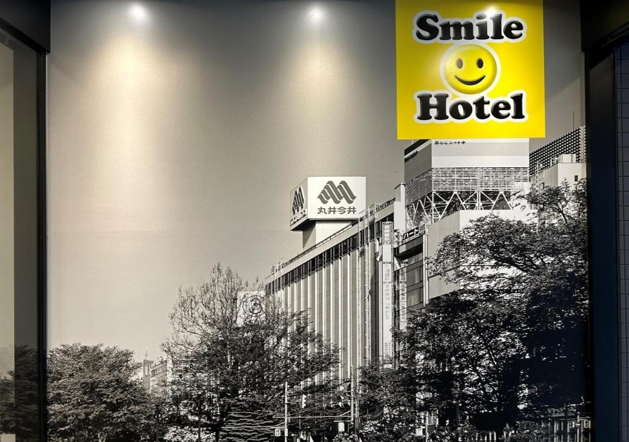 Smile Hotel Sapporo Susukino Minami Exteriér fotografie